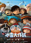 破天剑最新活动：参与福利获取丰富奖励